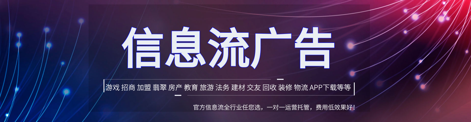 都兰sem开户